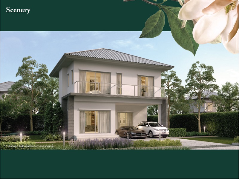 บ้านริมสวน-ซีนเนอรี่-บางนา-สุวรรณภูมิ